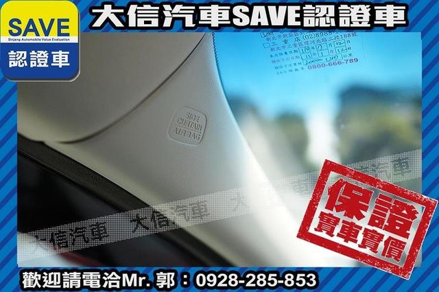 現車在店 實價刊登 頂級七人 新車保固中  第20張相片