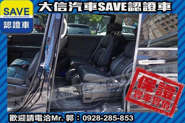 現車在店 實價刊登 頂級七人 新車保固中  第26張相片