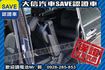 現車在店 實價刊登 頂級七人 新車保固中  第27張縮圖