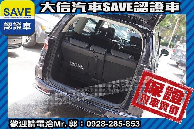 現車在店 實價刊登 頂級七人 新車保固中  第30張相片