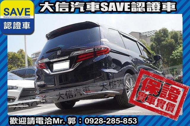 現車在店 實價刊登 頂級七人 新車保固中  第32張相片