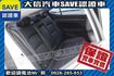 定期原廠保養 僅跑3萬公里 影音+HID  第5張縮圖