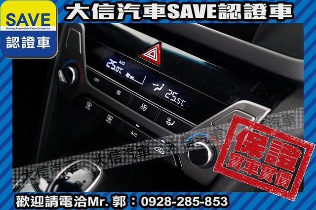 定期原廠保養 僅跑3萬公里 影音+HID  第9張相片