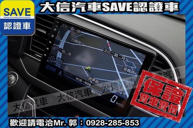 定期原廠保養 僅跑3萬公里 影音+HID  第11張相片