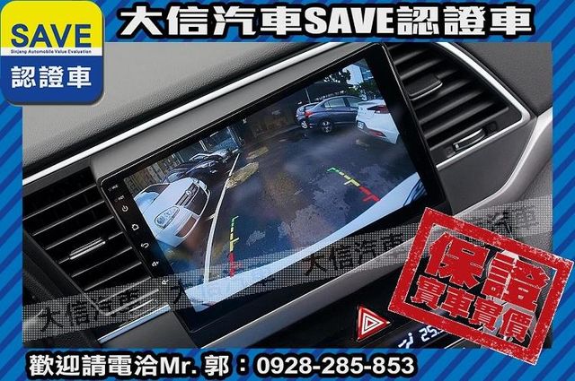 定期原廠保養 僅跑3萬公里 影音+HID  第12張相片