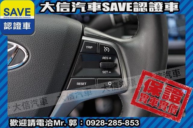 定期原廠保養 僅跑3萬公里 影音+HID  第15張相片