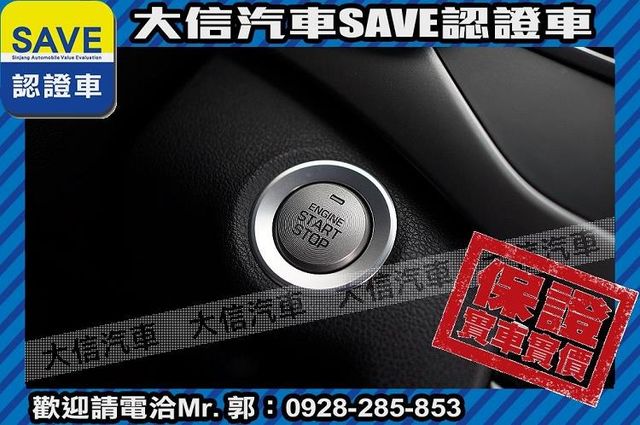 定期原廠保養 僅跑3萬公里 影音+HID  第16張相片