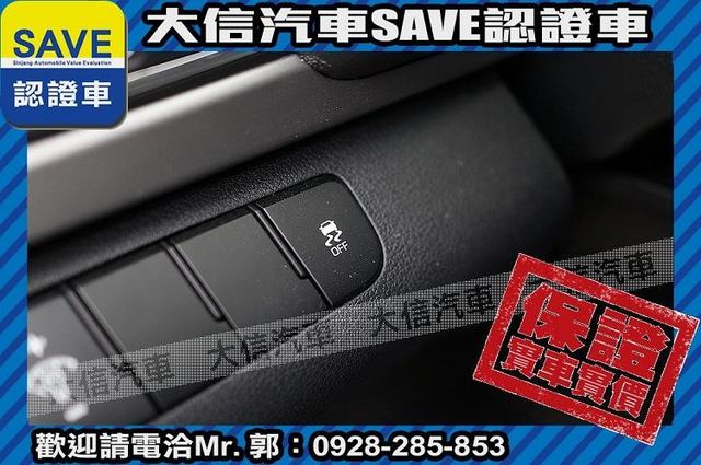 定期原廠保養 僅跑3萬公里 影音+HID  第17張相片