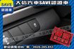 定期原廠保養 僅跑3萬公里 影音+HID  第17張縮圖