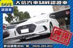 定期原廠保養 僅跑3萬公里 影音+HID  第27張縮圖