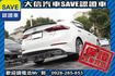 定期原廠保養 僅跑3萬公里 影音+HID  第28張縮圖