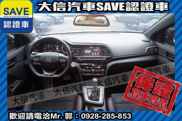 限量300台 終極版 原廠5年延長保固中  第4張相片