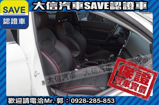 限量300台 終極版 原廠5年延長保固中  第5張相片
