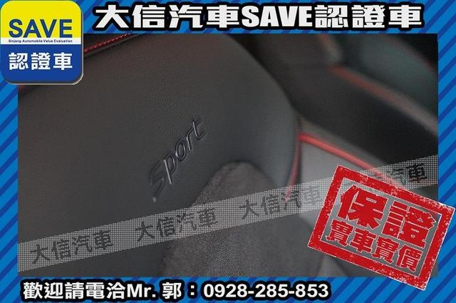 限量300台 終極版 原廠5年延長保固中  第7張相片
