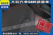 限量300台 終極版 原廠5年延長保固中  第7張縮圖