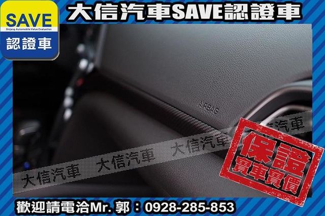 限量300台 終極版 原廠5年延長保固中  第8張相片