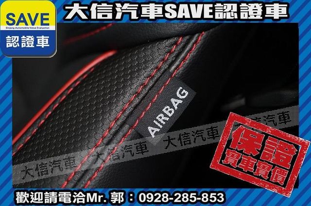 限量300台 終極版 原廠5年延長保固中  第9張相片