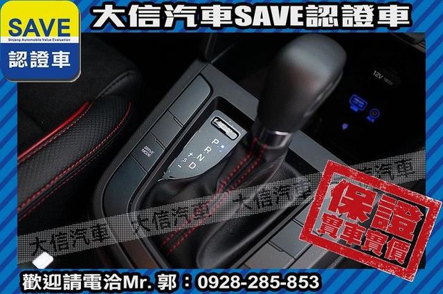 限量300台 終極版 原廠5年延長保固中  第10張相片