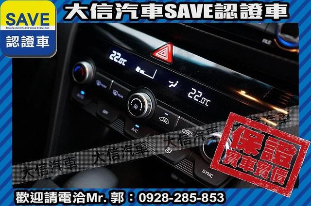 限量300台 終極版 原廠5年延長保固中  第11張相片