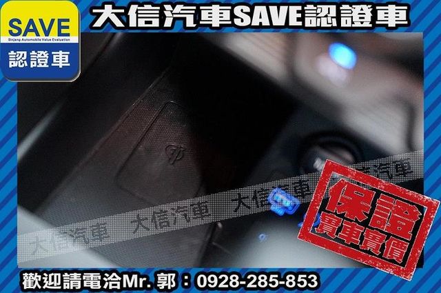 限量300台 終極版 原廠5年延長保固中  第12張相片