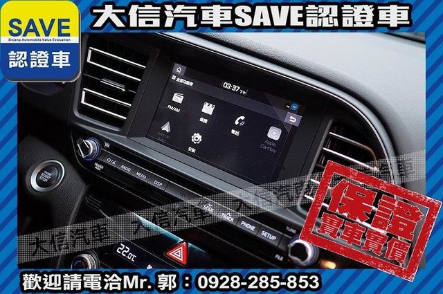 限量300台 終極版 原廠5年延長保固中  第13張相片