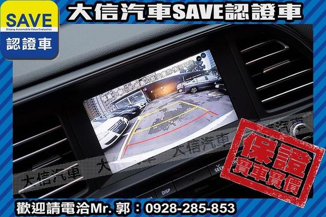 限量300台 終極版 原廠5年延長保固中  第14張相片