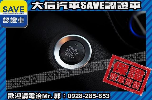 限量300台 終極版 原廠5年延長保固中  第16張相片