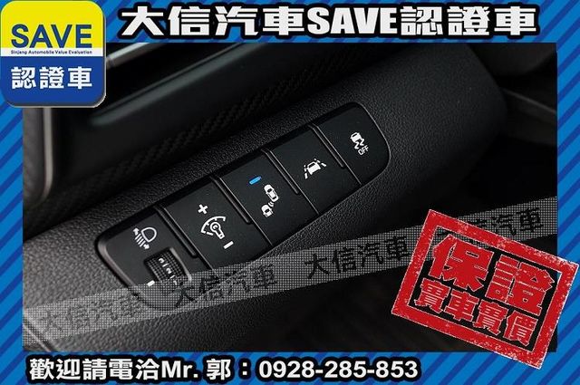 限量300台 終極版 原廠5年延長保固中  第17張相片