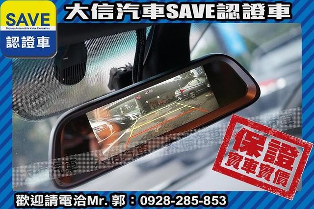 限量300台 終極版 原廠5年延長保固中  第18張相片