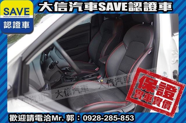 限量300台 終極版 原廠5年延長保固中  第20張相片