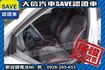 限量300台 終極版 原廠5年延長保固中  第20張縮圖