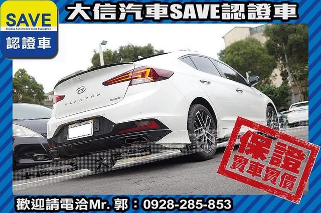 限量300台 終極版 原廠5年延長保固中  第23張相片