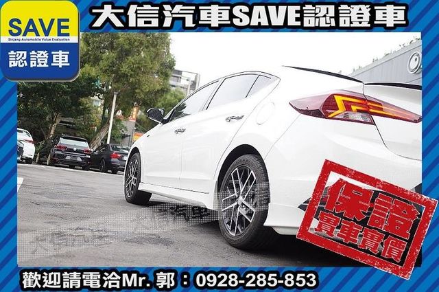 限量300台 終極版 原廠5年延長保固中  第24張相片