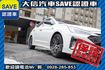 限量300台 終極版 原廠5年延長保固中  第25張縮圖