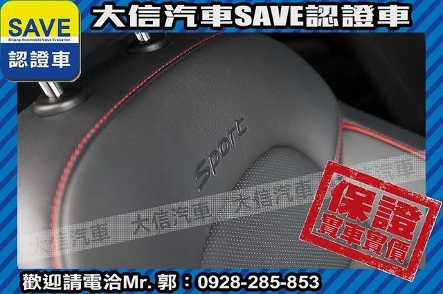 極速版 渦輪增壓 僅跑1萬KM 原廠保養  第7張相片
