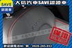 極速版 渦輪增壓 僅跑1萬KM 原廠保養  第7張縮圖