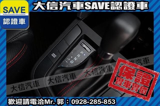 極速版 渦輪增壓 僅跑1萬KM 原廠保養  第9張相片