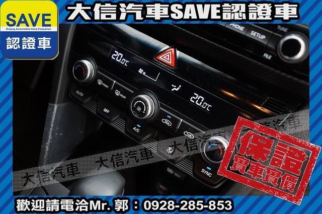極速版 渦輪增壓 僅跑1萬KM 原廠保養  第10張相片