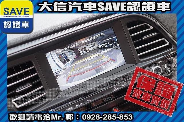 極速版 渦輪增壓 僅跑1萬KM 原廠保養  第12張相片