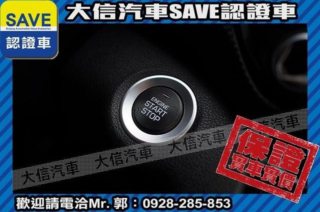 極速版 渦輪增壓 僅跑1萬KM 原廠保養  第15張相片
