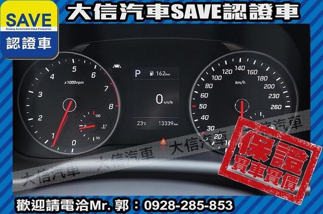 極速版 渦輪增壓 僅跑1萬KM 原廠保養  第17張相片