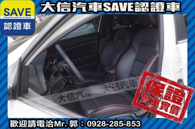 極速版 渦輪增壓 僅跑1萬KM 原廠保養  第20張相片