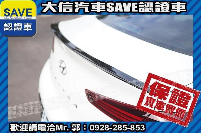 極速版 渦輪增壓 僅跑1萬KM 原廠保養  第23張相片