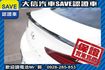極速版 渦輪增壓 僅跑1萬KM 原廠保養  第23張縮圖
