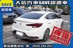 絕版品 SPORT極速版 定期原廠保養!  第2張縮圖