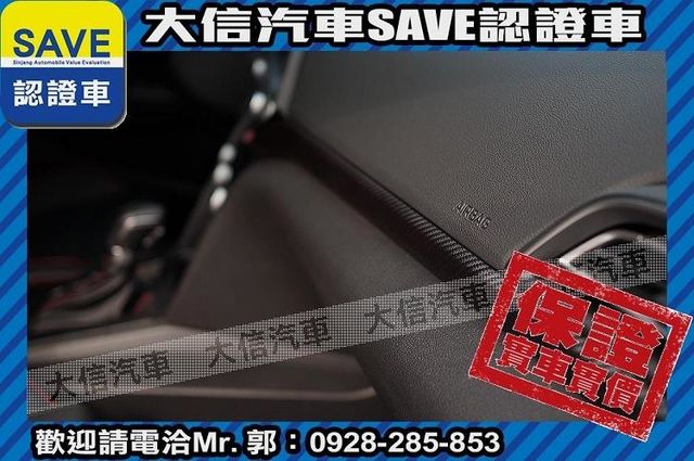 絕版品 SPORT極速版 定期原廠保養!  第6張相片