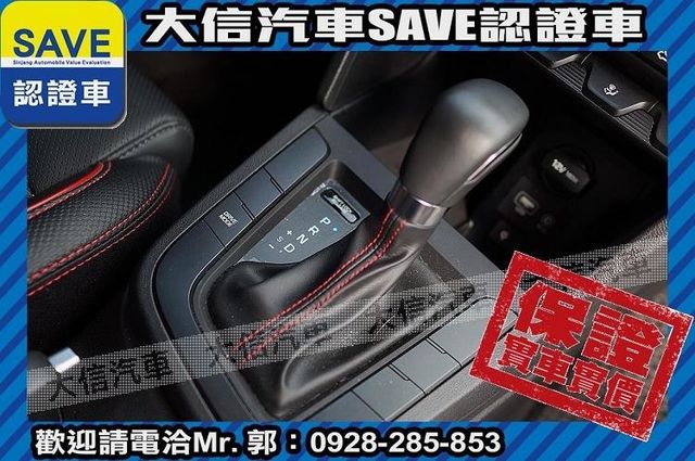 絕版品 SPORT極速版 定期原廠保養!  第7張相片
