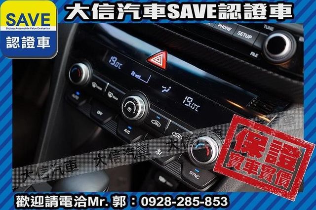 絕版品 SPORT極速版 定期原廠保養!  第8張相片