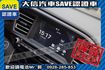 絕版品 SPORT極速版 定期原廠保養!  第9張縮圖