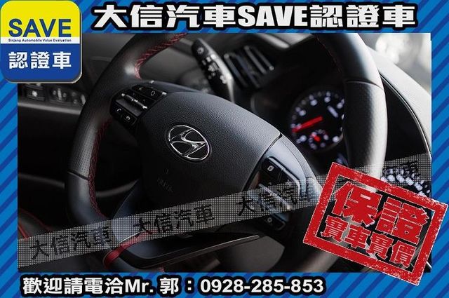 絕版品 SPORT極速版 定期原廠保養!  第11張相片